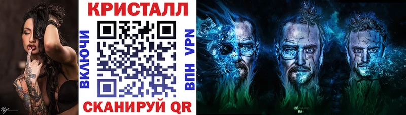 Амфетамин Premium  Купить закладки  Каневская 