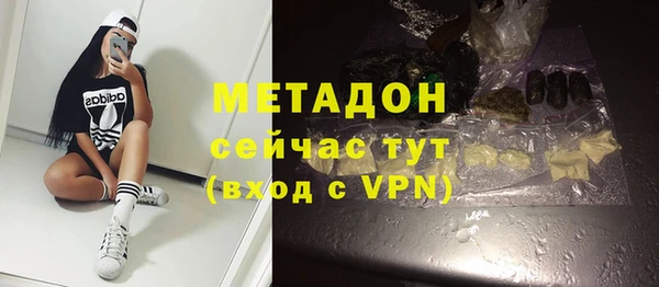 дмт Армянск