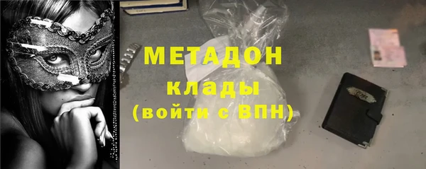 мет Арсеньев