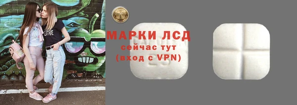 дмт Армянск