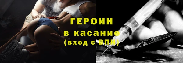тгк Аркадак