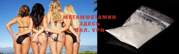 тгк Аркадак
