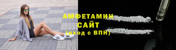 дмт Армянск