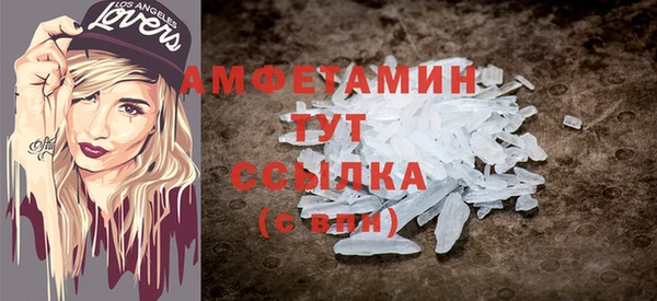 тгк Аркадак