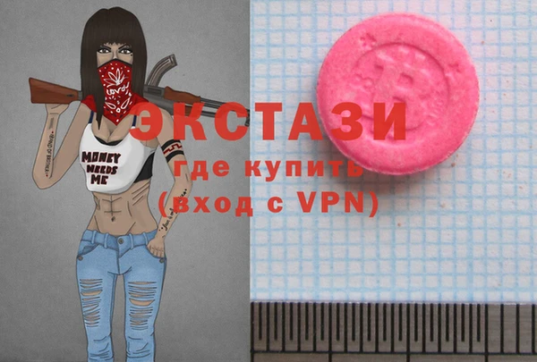 мет Арсеньев