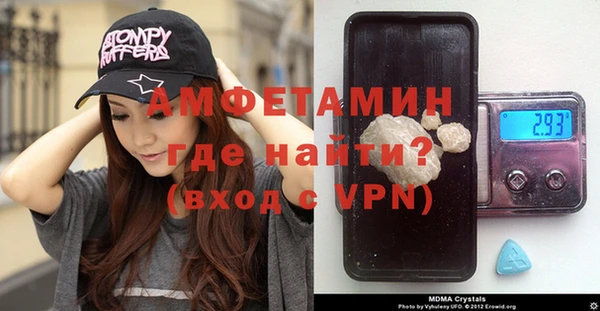 дмт Армянск