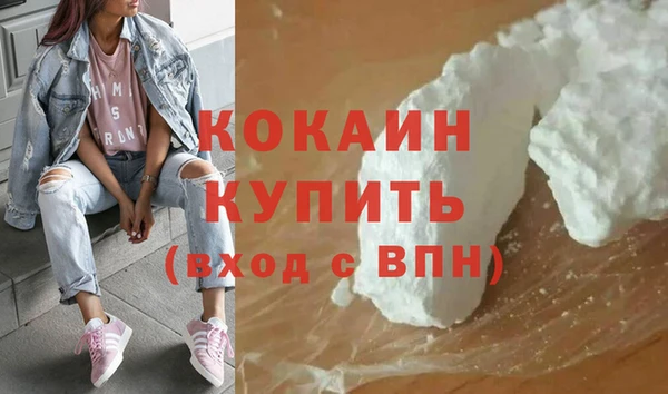 тгк Аркадак