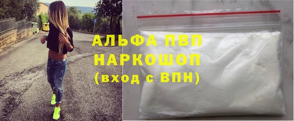 дмт Армянск