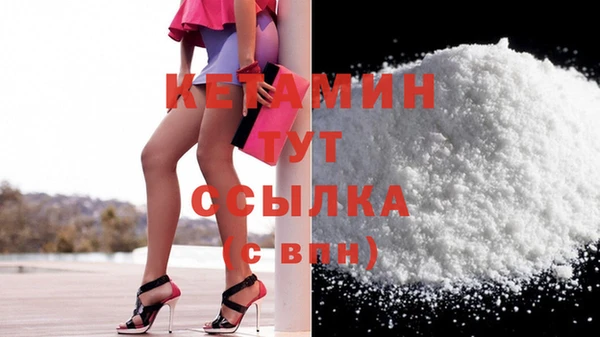 дмт Армянск
