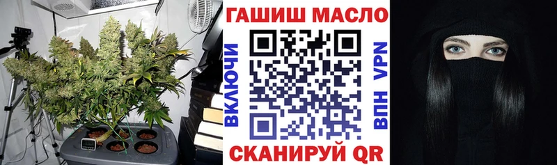 Дистиллят ТГК вейп Каневская