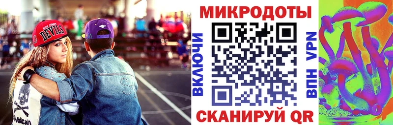 Купить где  Каневская  Псилоцибиновые грибы мухоморы 
