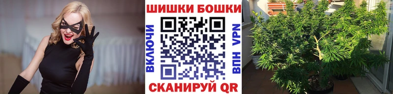 Марихуана марихуана  Купить где  Каневская 